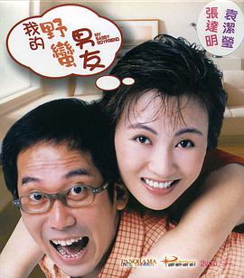 91蜜桃麻豆